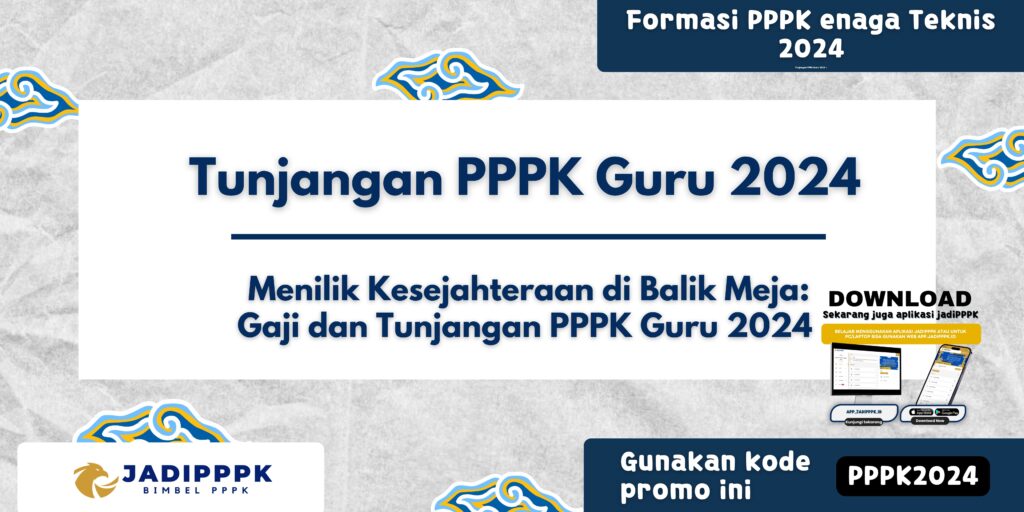 Tunjangan PPPK Guru 2024