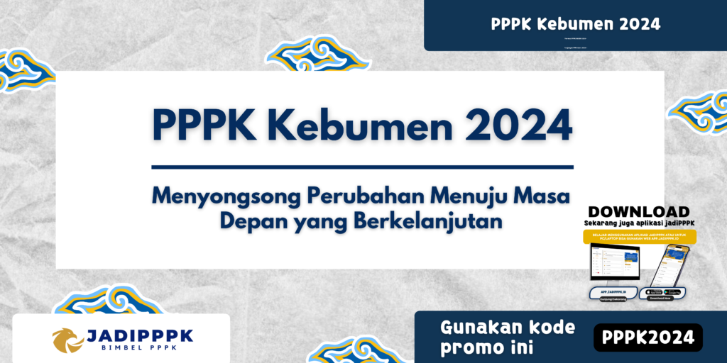 PPPK Kebumen 2024