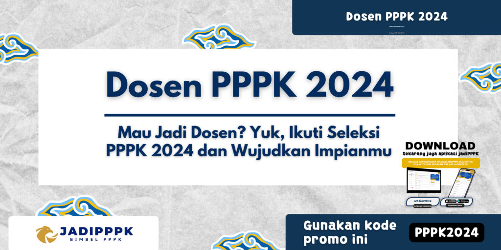 Dosen PPPK 2024