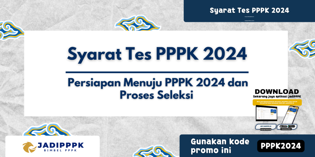 Syarat Tes PPPK 2024