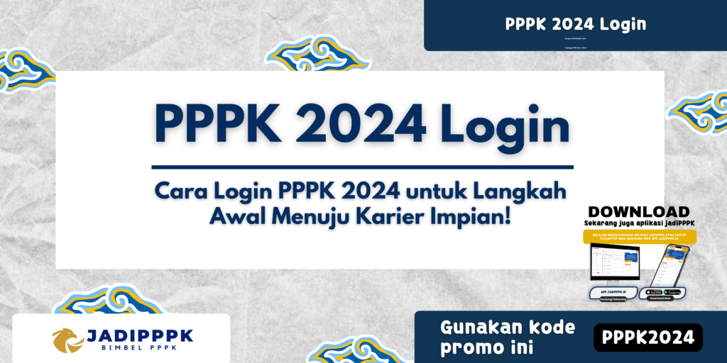 PPPK 2024 Login