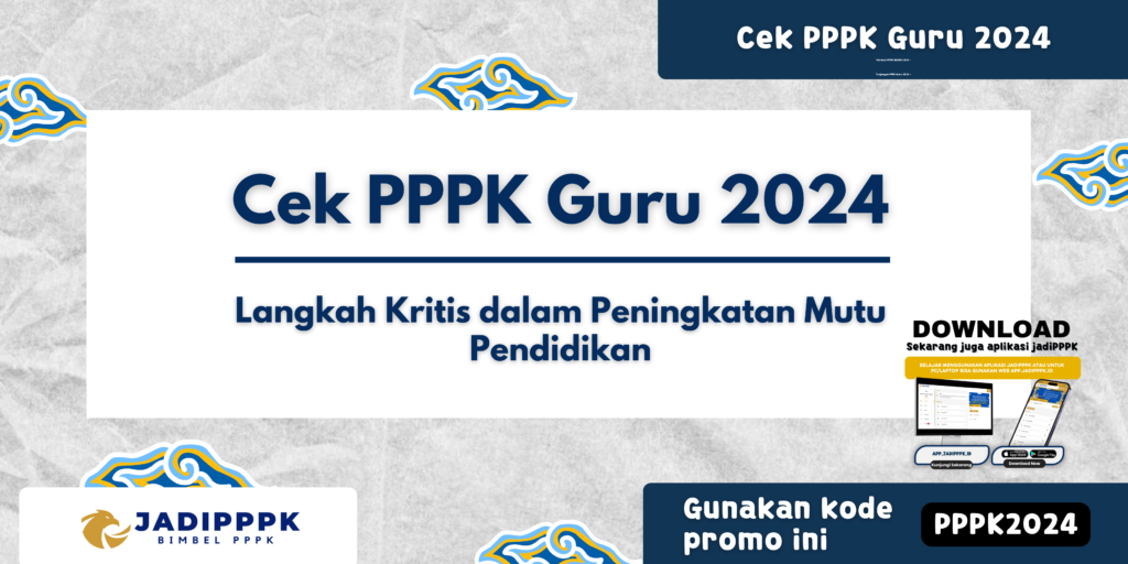 Cek PPPK Guru 2024