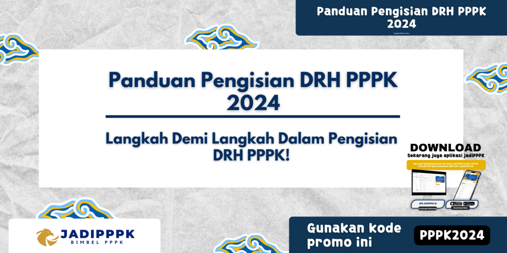 Panduan Pengisian DRH PPPK 2024