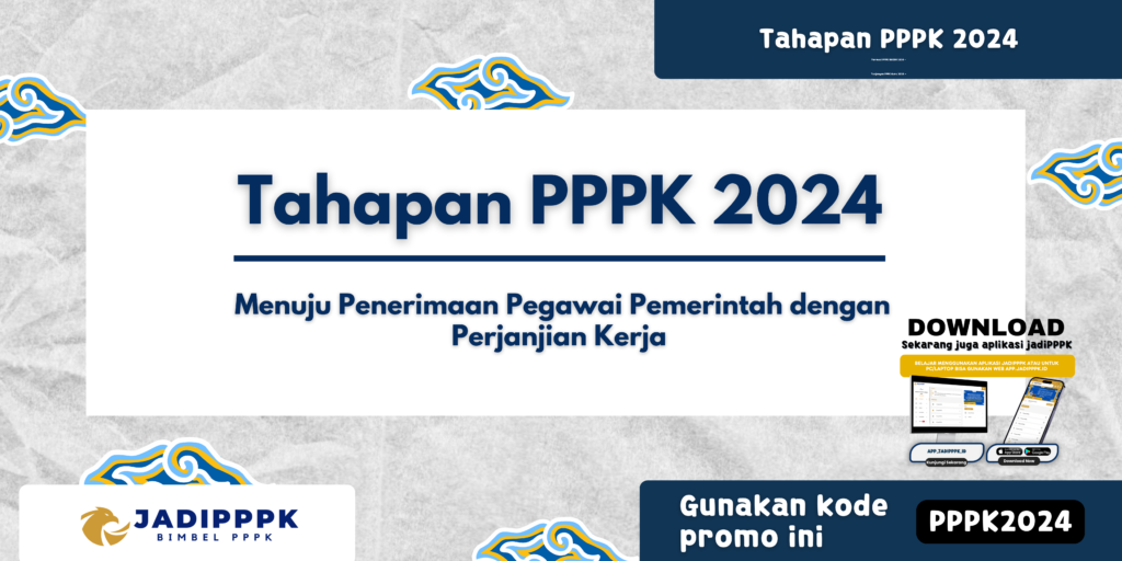 Tahapan PPPK 2024