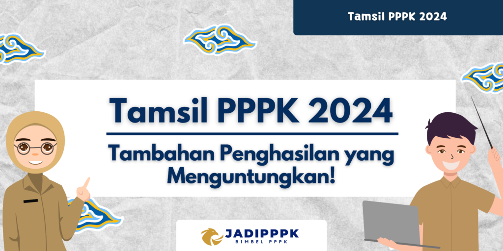 Tamsil PPPK 2024