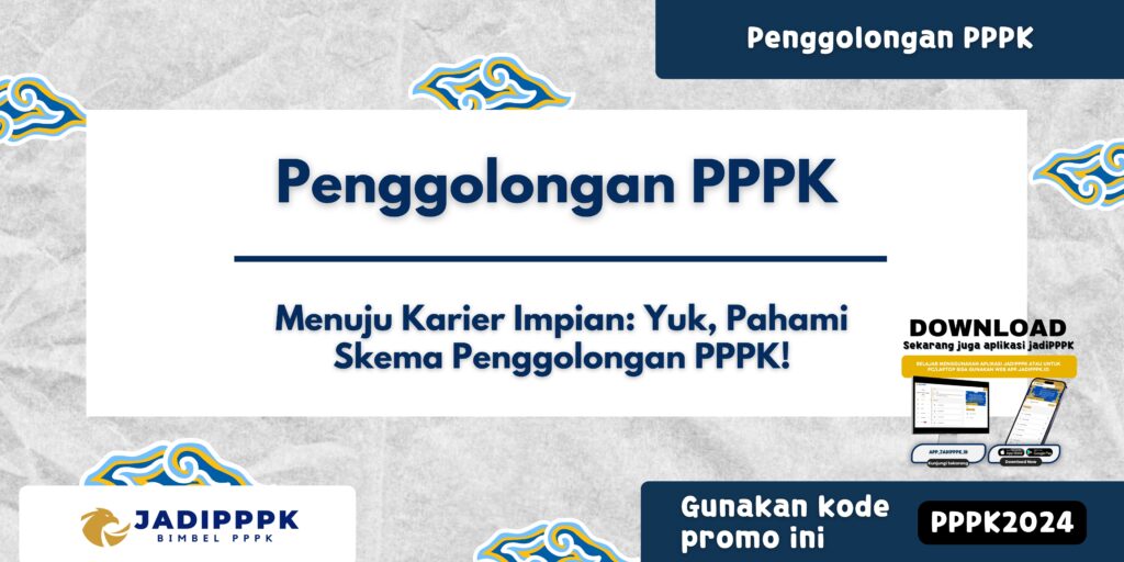 Penggolongan PPPK