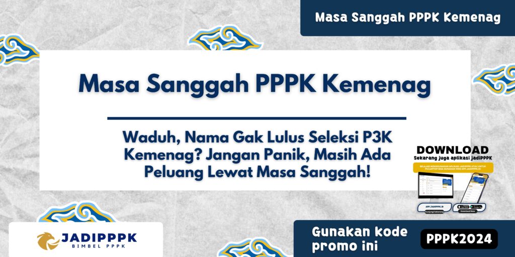 Masa Sanggah PPPK Kemenag