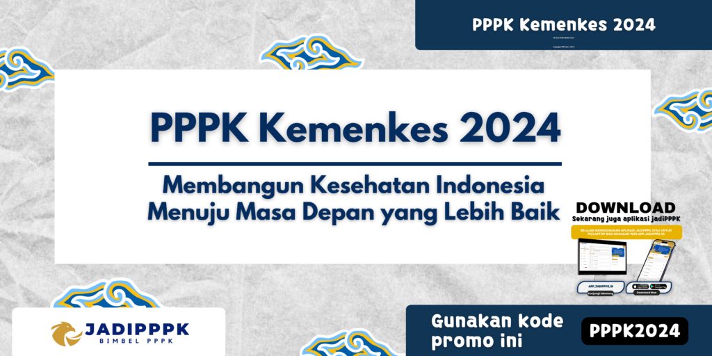 PPPK Kemenkes 2024