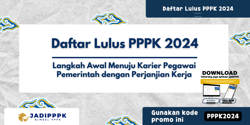 Daftar Lulus PPPK 2024