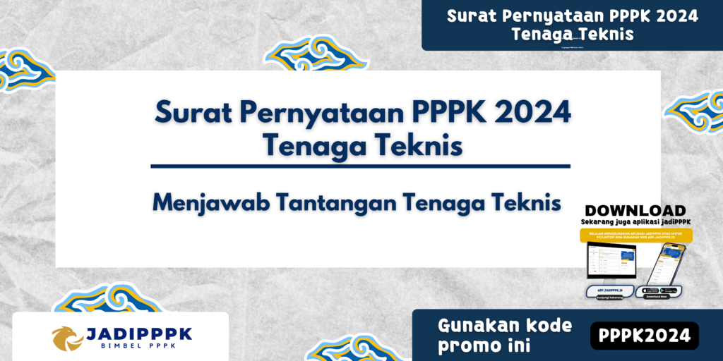 Surat Pernyataan PPPK 2024 Tenaga Teknis