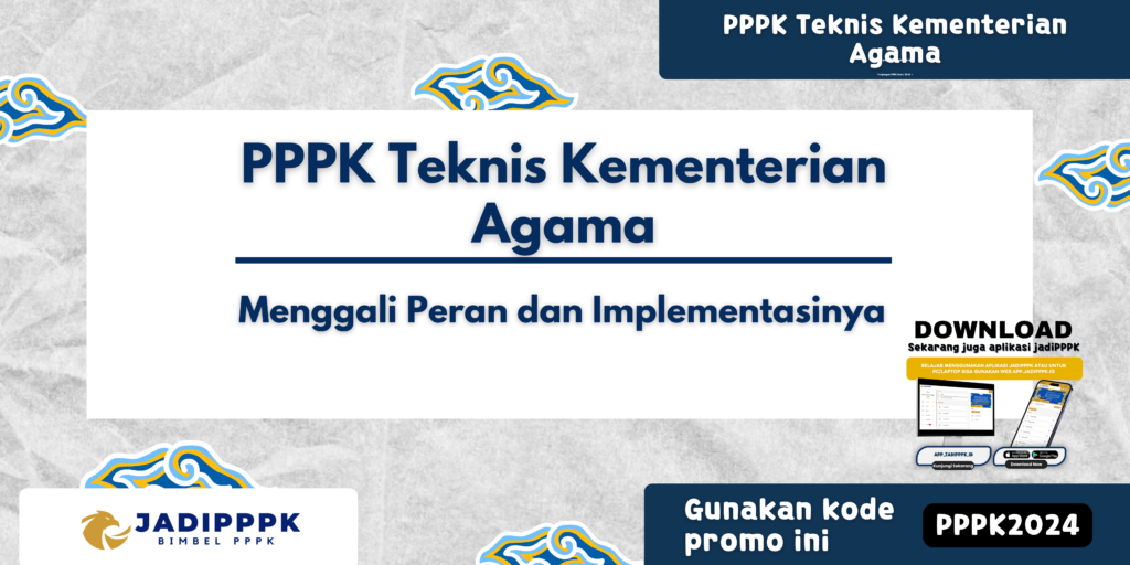 PPPK Teknis Kementerian Agama