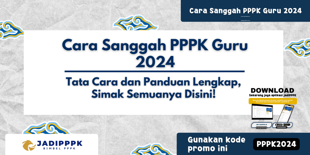 Cara Sanggah PPPK Guru 2024