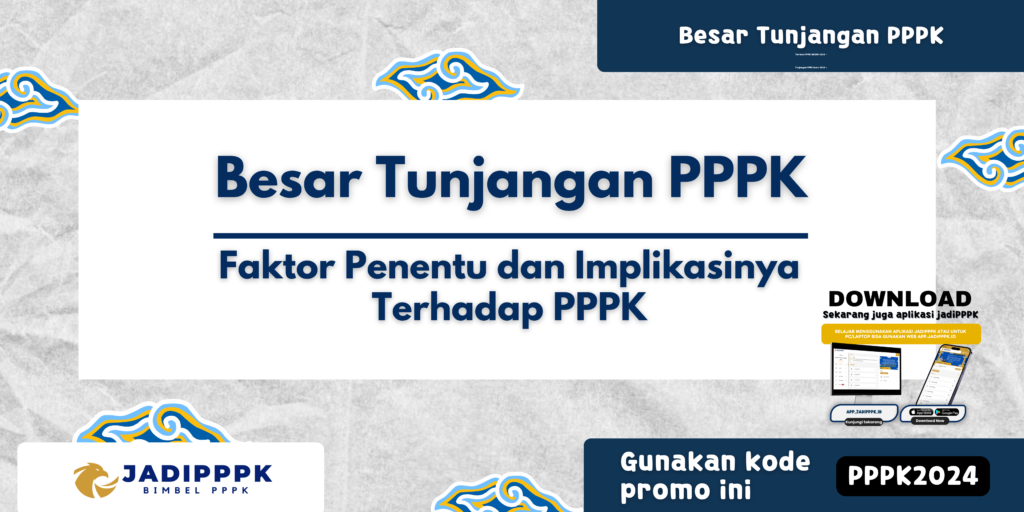 Besar Tunjangan PPPK