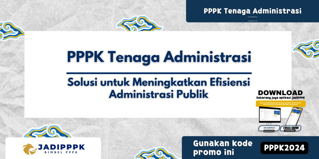 PPPK Tenaga Administrasi