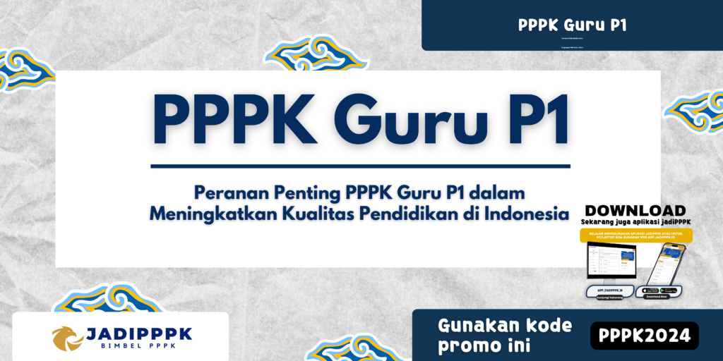 PPPK Guru P1