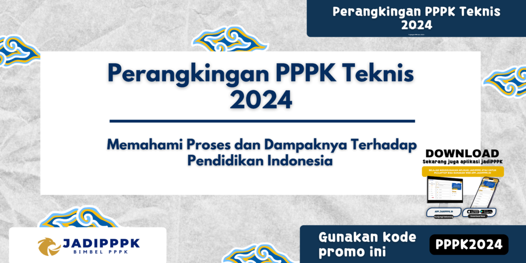 Perangkingan PPPK Teknis 2024