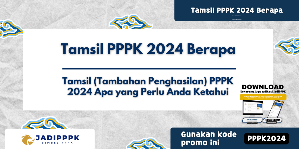 Tamsil PPPK 2024 Berapa