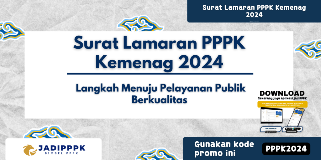 Surat Lamaran PPPK Kemenag 2024