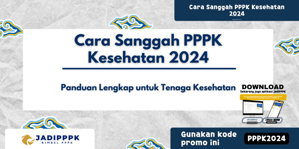 Cara Sanggah PPPK Kesehatan 2024