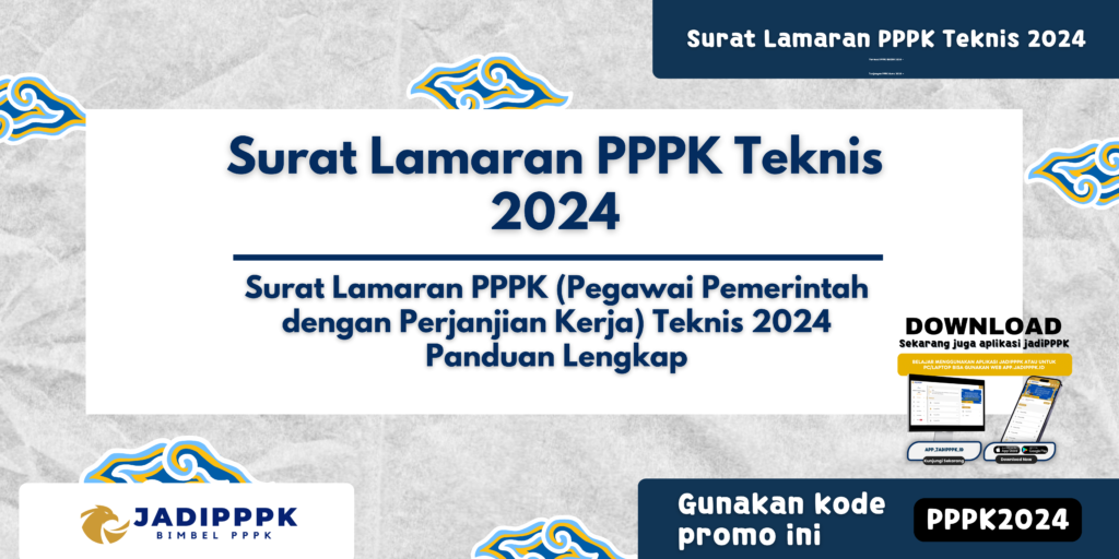 Surat Lamaran PPPK Teknis 2024