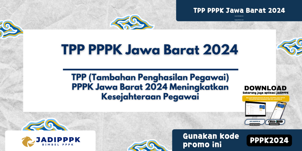 TPP PPPK Jawa Barat 2024