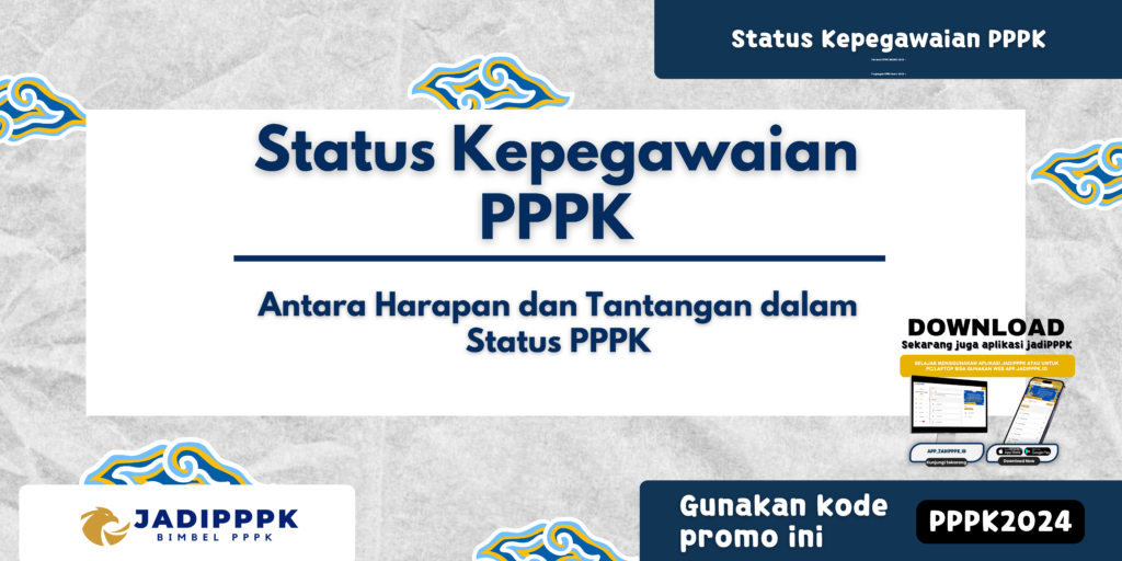 Status Kepegawaian PPPK