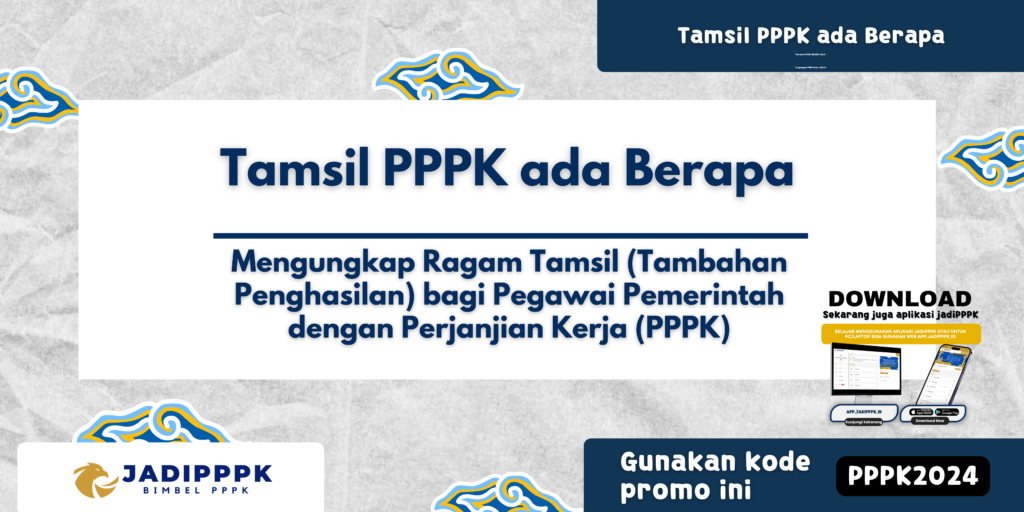 Tamsil PPPK ada Berapa