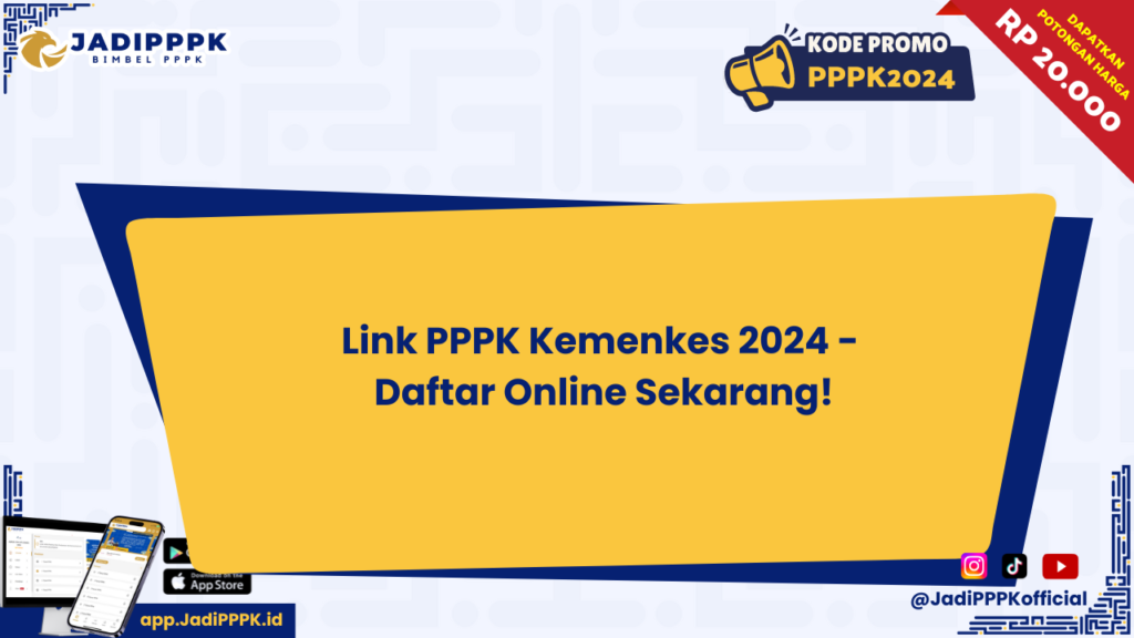 Link PPPK Kemenkes 2024