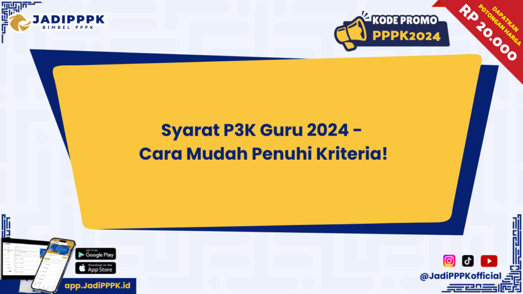 Syarat P3K Guru 2024 