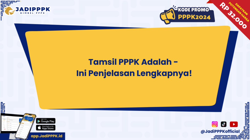 Tamsil PPPK Adalah